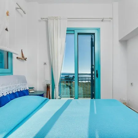 Aegean Coral Hébergement de vacances *